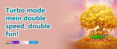 Refer a Friend Mega Bonus promotion
