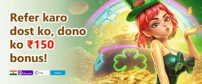 Refer & Earn Bonus 🤝 promotion