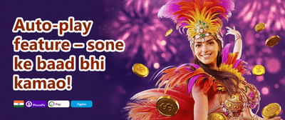 First Deposit Gift 🎁 promotion